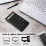 Pavie Numirique PROTECH 2.4G+ RECHARGABLE + AFFICHEUR