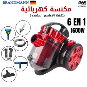 Aspirateur Multi-Cyclonique 6 en 1 BRANDMANN - 1600W, Puissant, Léger et Polyvalent BR-V-004