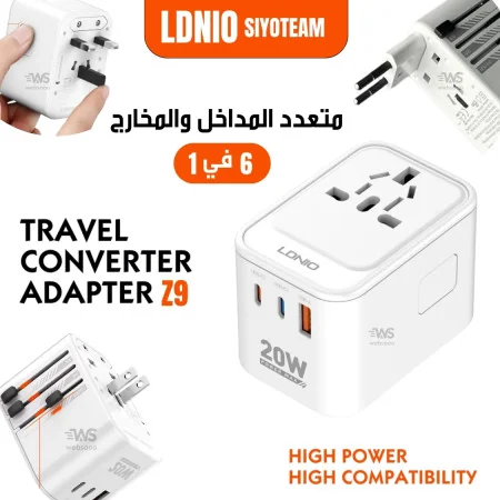Adaptateur de Voyage Universel SIYOTEAM Z9 - Multi-Prises UK/EU/US/AU avec 1x USB QC3.0 et 2x Type-C PD