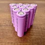 Pile Samsung 18650 3.7V 5800mAh – Version Copie, Capacité Non Réelle