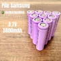Pile Samsung 18650 3.7V 5800mAh – Version Copie, Capacité Non Réelle