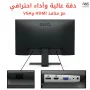 BENQ -GW2791-27pouces- IPS-100hz Haut-parleurs intégrés
