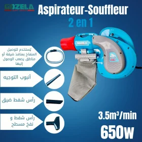Souffleur & Aspirateur GOZELA G-8220 2en1 – Puissance 650W, Nettoyage Efficace pour Feuilles et Poussières