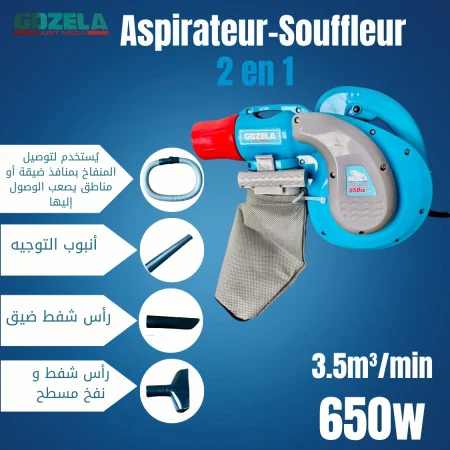 Souffleur & Aspirateur GOZELA G-8220 2en1 – Puissance 650W, Nettoyage Efficace pour Feuilles et Poussières