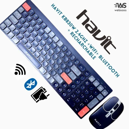 Combo Clavier Souris Rechargeable Havit KB830 - Sans Fil 2.4GHz & Bluetooth black/White