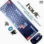 Combo Clavier Souris Rechargeable Havit KB830 - Sans Fil 2.4GHz & Bluetooth black/White