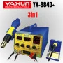 STATION FER AIR CHAUD YAXUN YX-884D+ 3in1