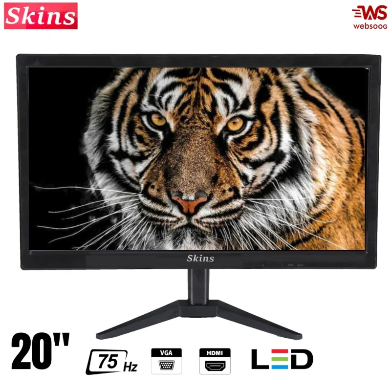 Ecran SKINS 20 Pouces HDMI/VGA – 75Hz, Résolution HD