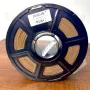 Filament PLA+ JAMGHE 1,75 mm – Bobine 1 kg
