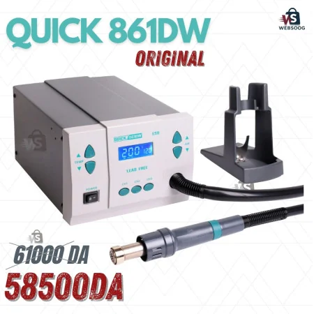 STATION AIR CHAUD Quick 861DW