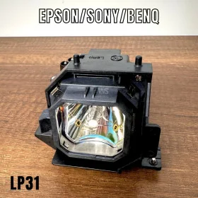 Lampe de projecteur DataShow Compatible Epson, Sony, BenQ, Acer et Optoma
