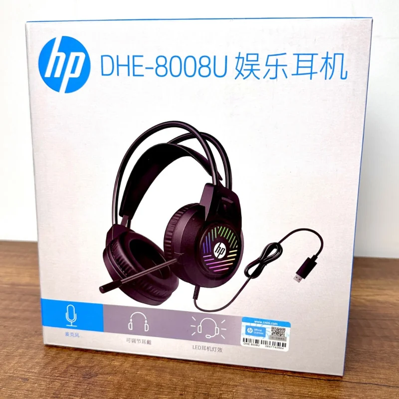 Casque Audio HP Original DHE-8008U Confort Ergonomique, Son Clair et Design Elegant