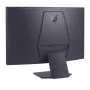 Ecran LG Gaming 27" (68,58 cm) QHD 1000R Courbe 180 Hz, Reponse 1 ms, HDR10