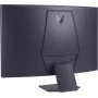 Ecran LG Gaming 32" GS60QC 2K QHD Incurve, 180 Hz, 1 ms, Couverture sRGB 99%
