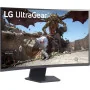 Ecran LG Gaming 32" GS60QC 2K QHD Incurve, 180 Hz, 1 ms, Couverture sRGB 99%