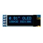 OLED LCD blue color 4PIN 0.91" for Arduino