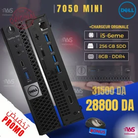 Mini PC DELLE 7050 - i5 6ème Gén, 256GB SSD, 8GB DDR4 + Chargeur Original et Souris Incluse - KABA État A++