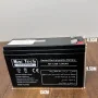 Batterie Plomb-Acide à Cycle Profond MACHTECH MT-1260 12V 6AH