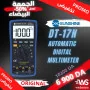 جهاز رقمي متعدد صن شاين DT-17n