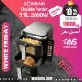 Friteuse Sans Huile BOMANN Double Panier 11L, 2800W FR 6160 CB , Thermostat 60-200°C