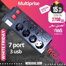 Multiprise smart power 7port +3 USB JDF2023-61-1