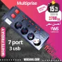 Multiprise smart power 7port +3 USB JDF2023-61-1
