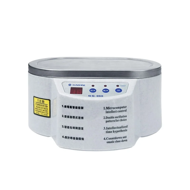 Bain ultrasonic SUNSHINE SS-968 (0,6L)