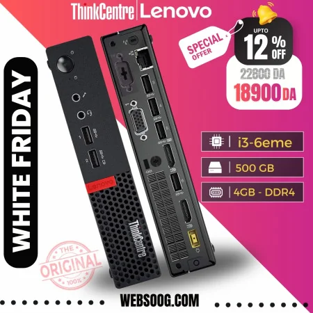 Mini PC Lenovo ThinkCentre - i3 6ème Gén, 500GB , 4GB + Chargeur Original - KABA État A++