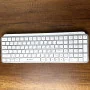Combo Clavier Souris Rechargeable Havit KB836WB - Sans Fil 2.4GHz & Bluetooth WHITE