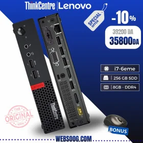 Mini PC Lenovo ThinkCentre - i7 6ème Gén, 256GB SSD, 8GB DDR4 + Chargeur Original et Souris Incluse - KABA État A++