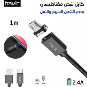 CABLE HAVIT H637 DATA 2.4A TYPE C