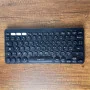 CLAVIER HAVIT S/F MINI KB279G 2.4G