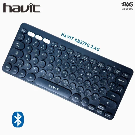 CLAVIER HAVIT S/F MINI KB279G 2.4G