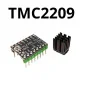 TMC2209 MKS V2.0