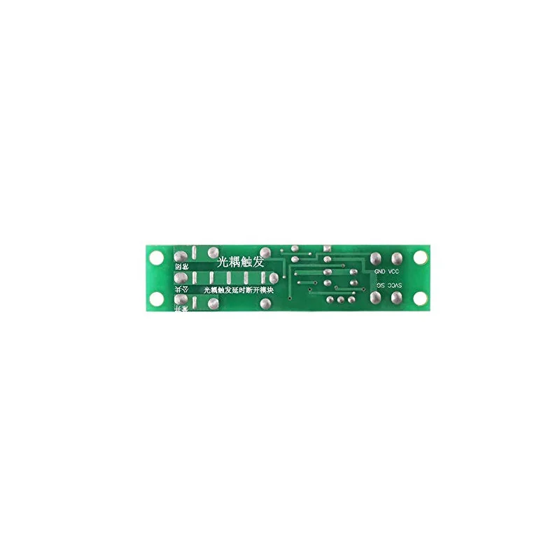 12V Delay Relay Module Car Start Delay Adjustable Time Switch with Light Coupling