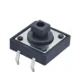 12x12x7.3mm Tactile Push Button Switch Square