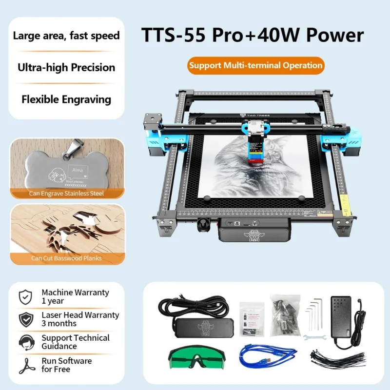 Machine de Gravure Laser (5.5W-OPTIC) 40W ATS-55 PRO 300×300 mm ANYTOOL