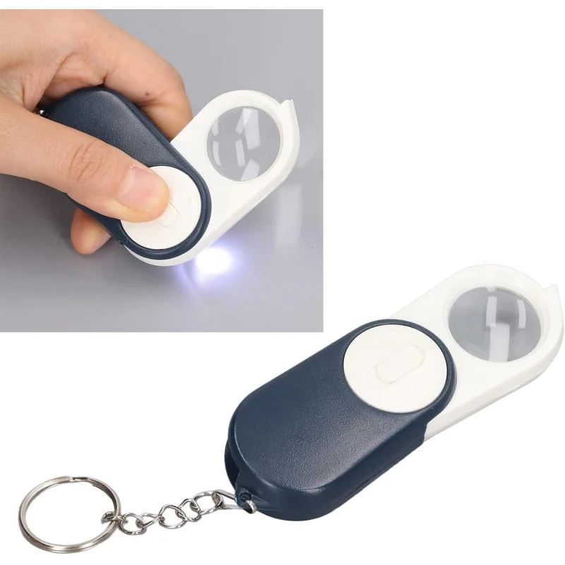 Loupe Porte-Clés LJ-0041 Compacte et Rétractable
