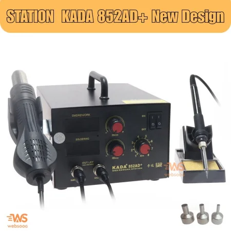 STATION AIR CHAUD KADA 852AD+