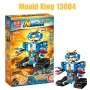MOULD KING 13004 Aimubot Intelligent RC DIY Robot Building Blocks Toy Set