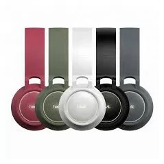 CASQUE HAVIT BLEUTOOTH 2587BT