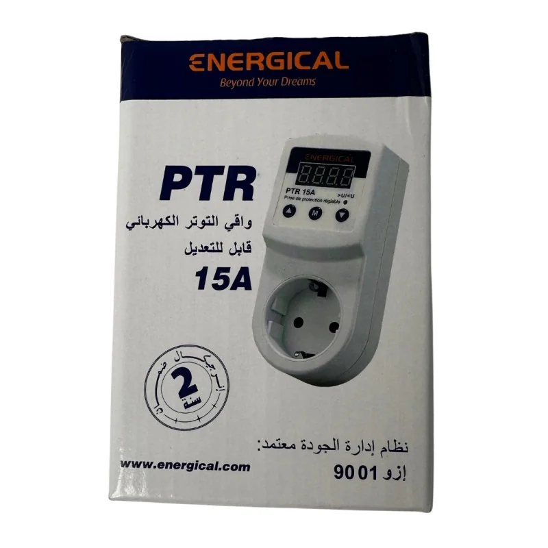 Prise de Protection Réglable Energical PTR 15A contre les Variations de Tension Électrique