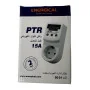 Prise de Protection Réglable Energical PTR 15A contre les Variations de Tension Électrique