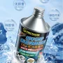 MECHANIC CPU Chip Degumming Liquid GR300