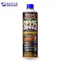 MECHANIC Frame Remover SC325