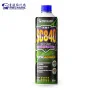 MECHANIC CPU Glue Remover SC840 500ML