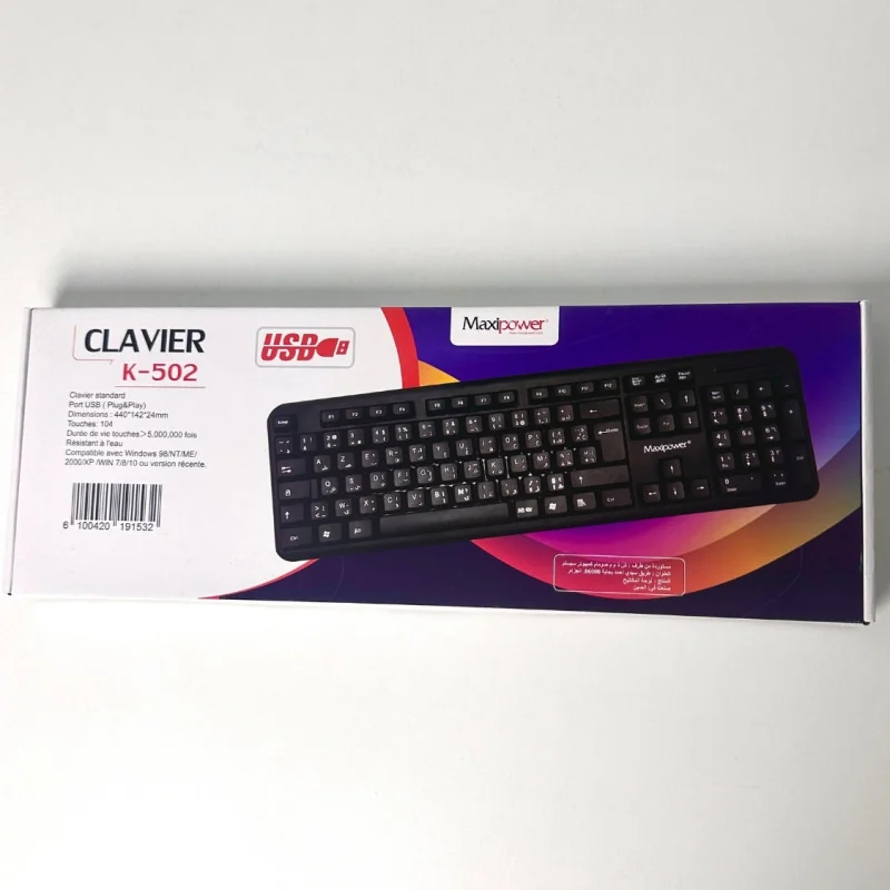 Clavier Filaire MAXIPOWER K-502