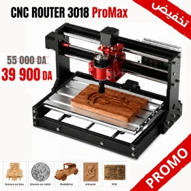 CNC Routeur ANYTOOL AT3018 ProMax – Haute Qualité pour Gravure et Découpe de Précision