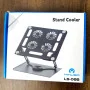 Support Refroidisseur pour Ordinateur Portable avec 4 Ventilateurs LS-O88