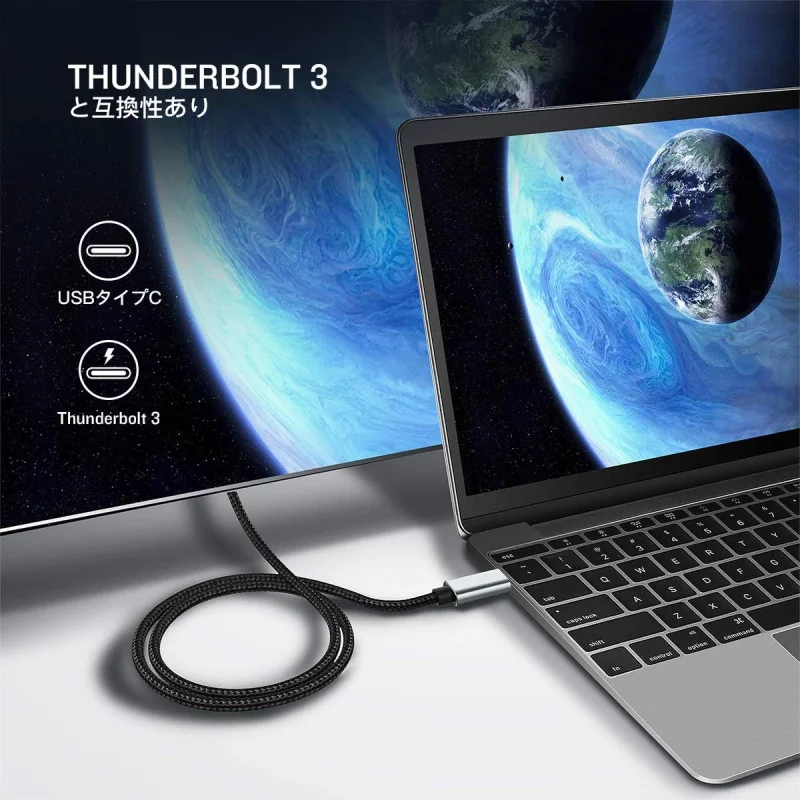 Cable USB-C vers HDMI 4K 1.8M